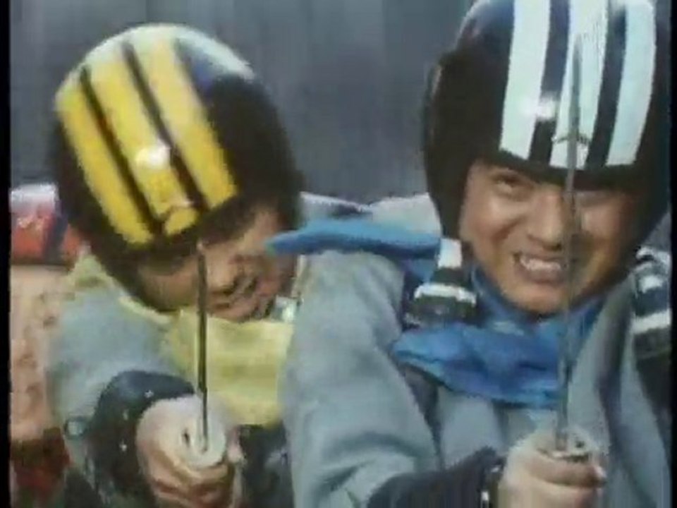 Demon Hunter Mitsurugi episode 12 partie 2