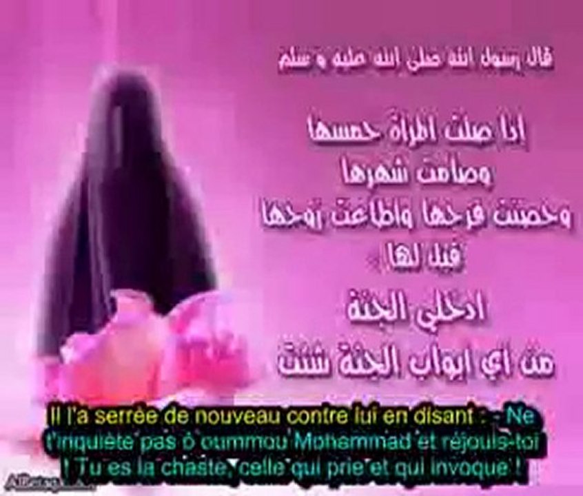 Elle a quitté cette dounya avec «La ilaha ilaLLah»