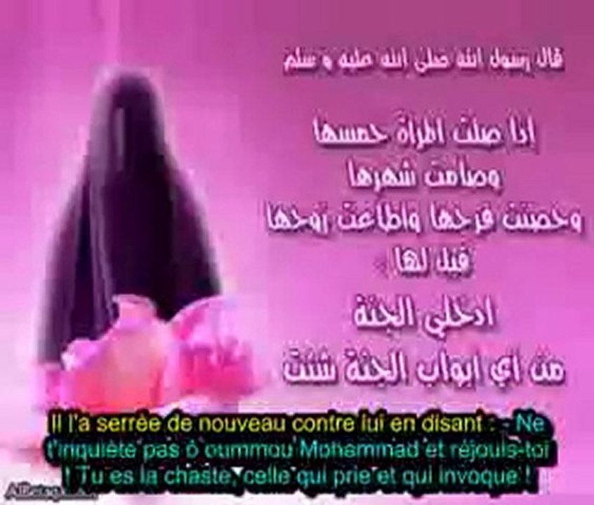 Elle a quitté cette dounya avec «La ilaha ilaLLah»