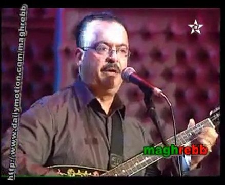 Orchestra du maître Faical - - awiwa 3jabtini
