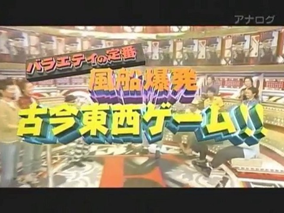 2010.7.17.EXE.part001