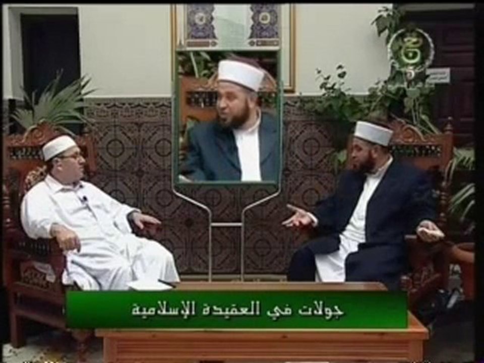 explications de la croyance sunnite 4/6 ( ash'arite )