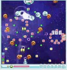 iron chouquette 150k