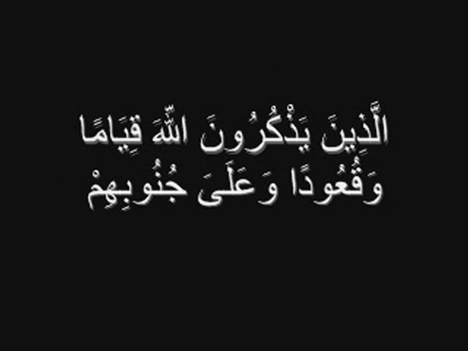 Avis sur la hadra soufi