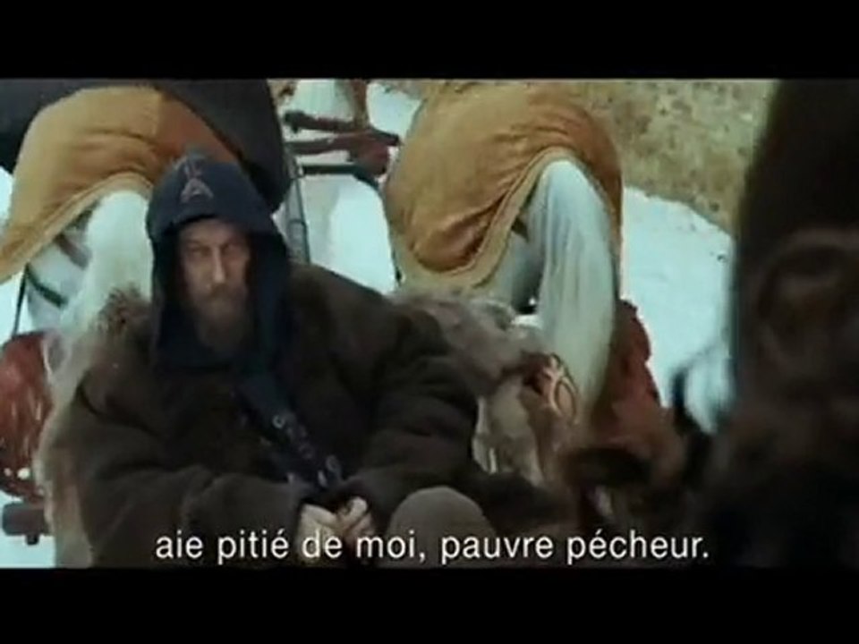 TSAR