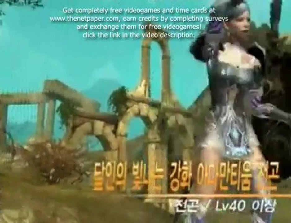 Aion New Weapons Demo 4