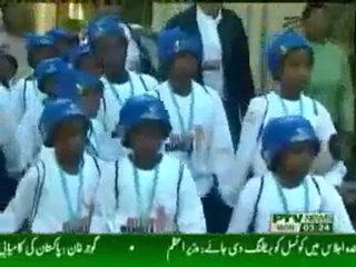 PTV Nelson Mandela birthday 92 years old