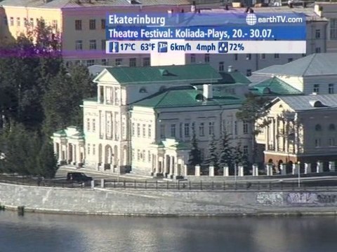 Avignon - France, New York - USA, Budapest - Hungary, Palma de Mallorca - Spain, Ekaterinburg - Russia, Warsaw - Poland, Sydney - Australia