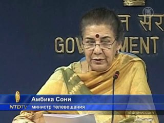 Валюта Индии обретает символ