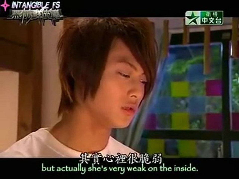 The Legend of Brown Sugar Chivalries 09.1