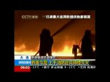 Incendio di 15 ore devasta porto cinese