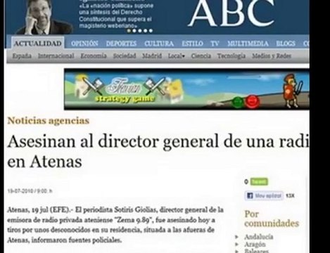 Στα διεθνή ΜΜΕ η δολοφονία Γκιόλια