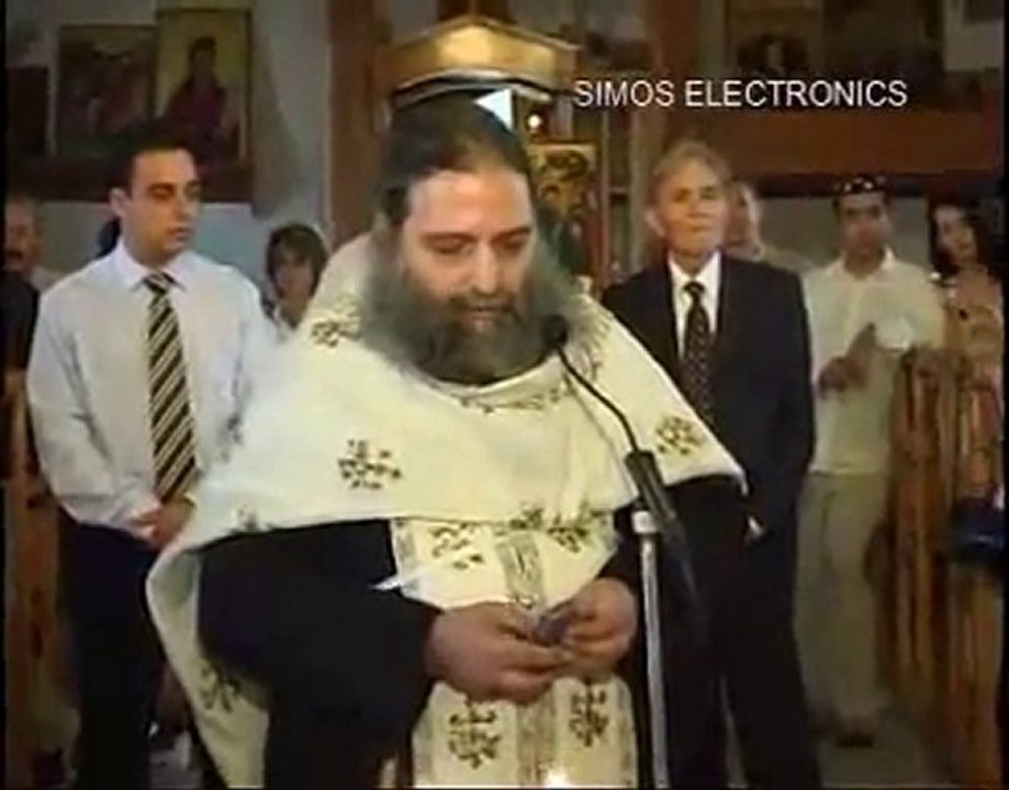 Παπάς