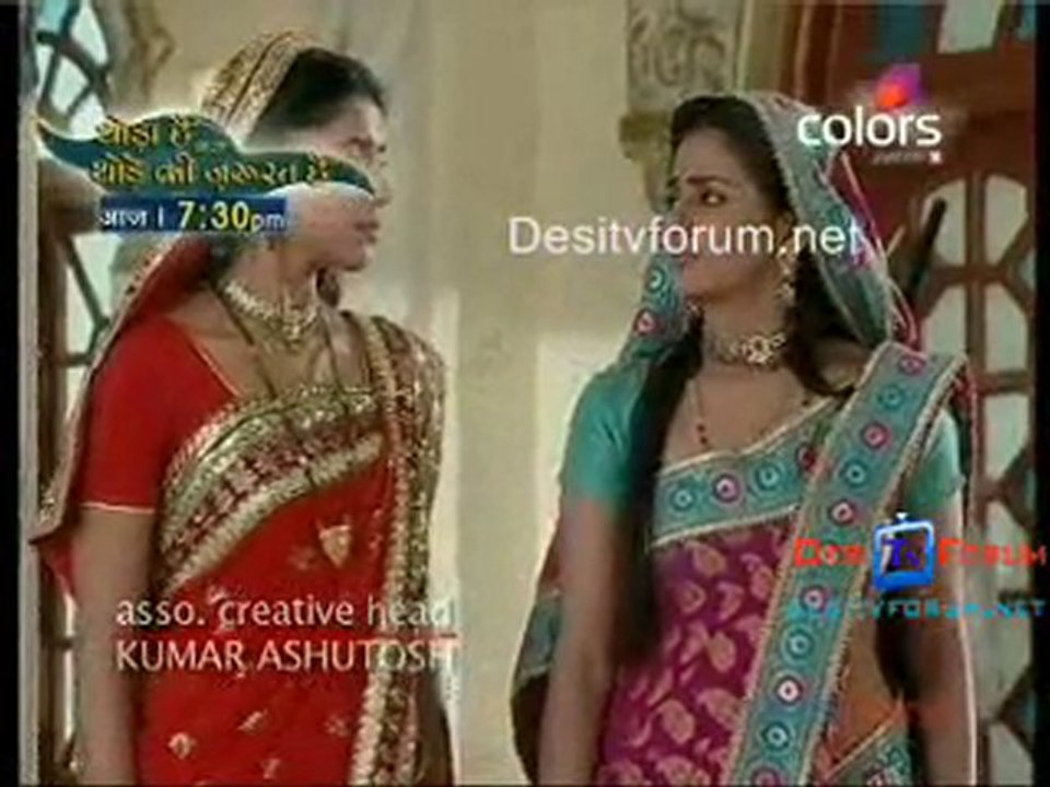 Bhagya Vidhaata - 19th July 2010 pt1