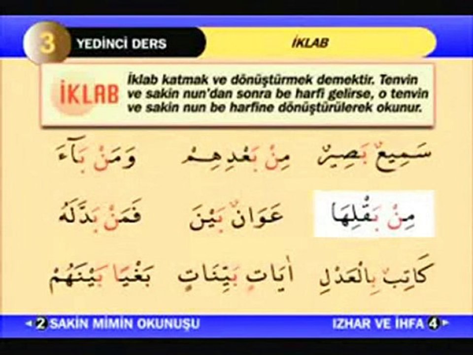 Tecvid Dersleri İklab