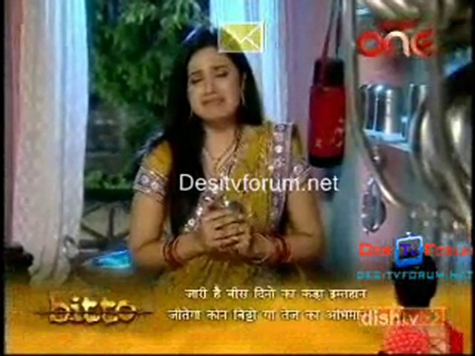 Wo Rehne Wali - 19th July 2010 Pt3