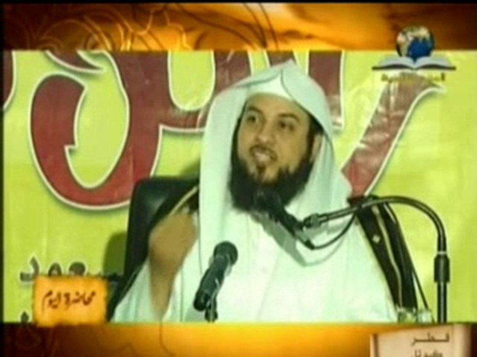 حوار مؤثر ومبكي بين الشخ محمد العريفي مع احد طلابه