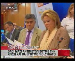 130.000  ΕΡΓΑΖΟΜΕΝΟΙ  ΧΩΡΙΣ ΔΟΥΛΕΙΑ   ΜΟΝΟΝ ΦΕΤΟΣ