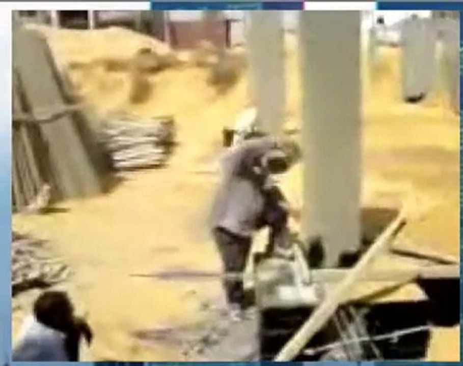 تسوية الارضية