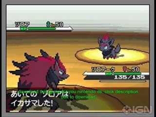 Download Pokemon Black Version Japan DS Rom