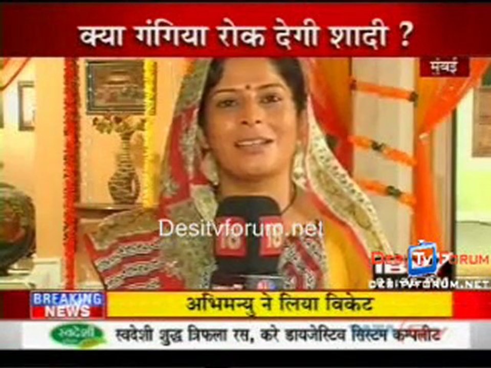 Serial Jaisa Koi Nahin - 20th July 2010  Watch Online
