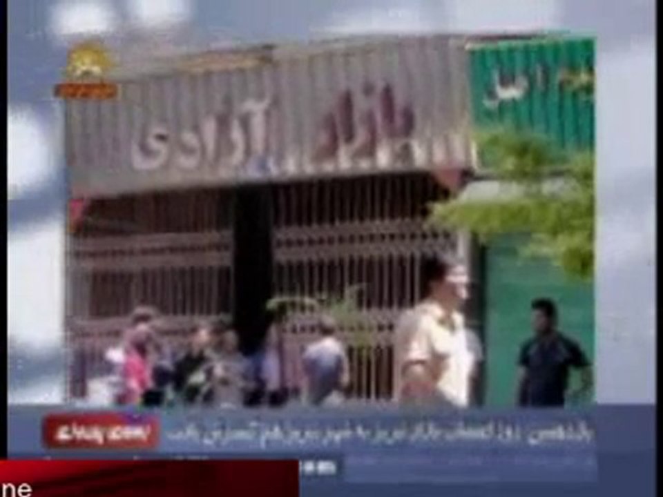 Tabriz market eleventh day strike