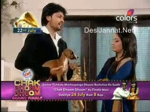 Aise Karo Na Vida - 20th July 10 pt2