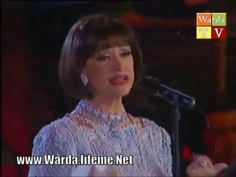Warda : Batwanis Bik / Liban 1997