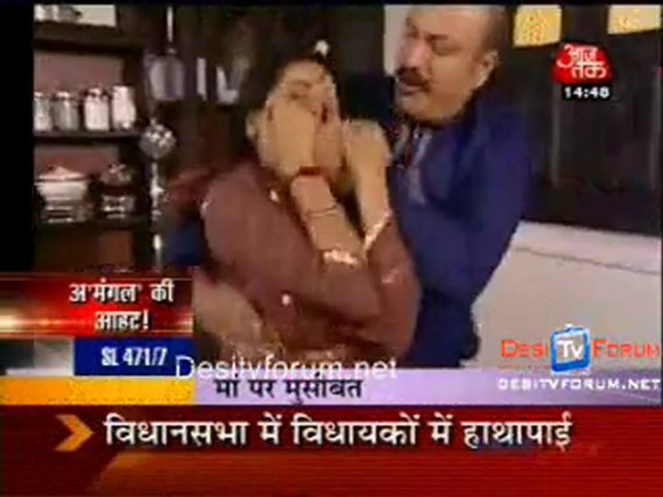 Saas Bahu Aur Betiyan [Aajtak News] - 20th July 2010 - Part2