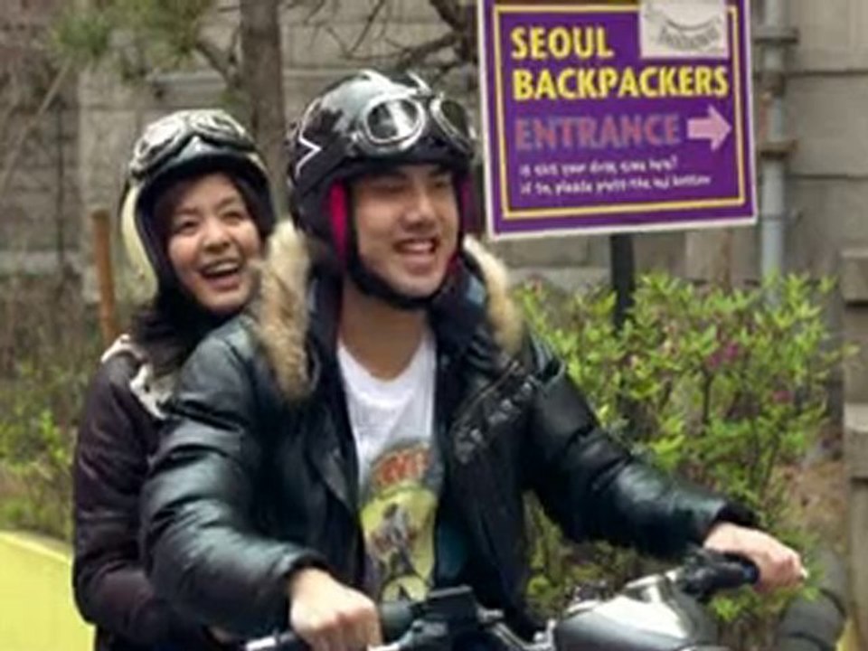 กวน มึน โฮ (Hello Stranger Trailer)