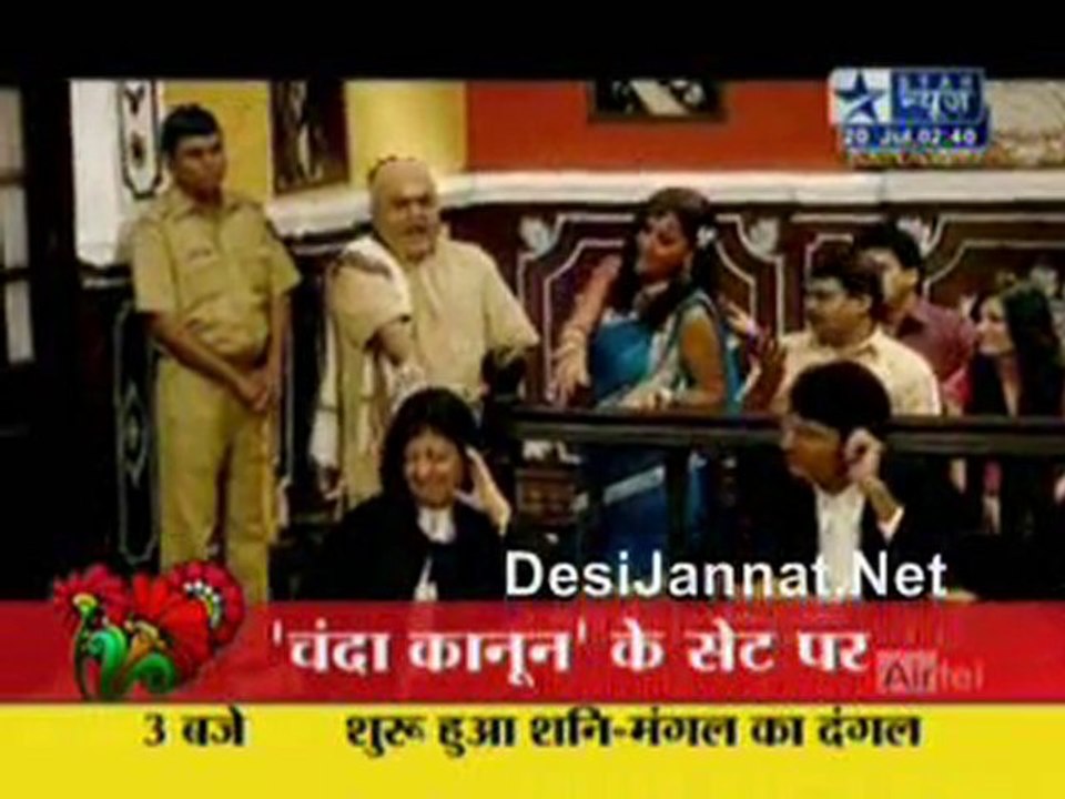 Saas Bahu Aur Saazish - 20th July `10 pt2