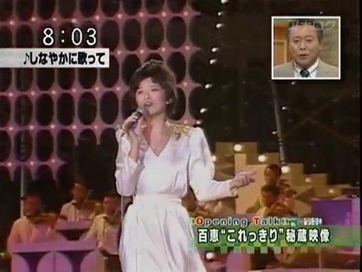 山口百恵 in 夜のヒットスタジオ」 DVD-BOX 発売予告映像 3 - video
