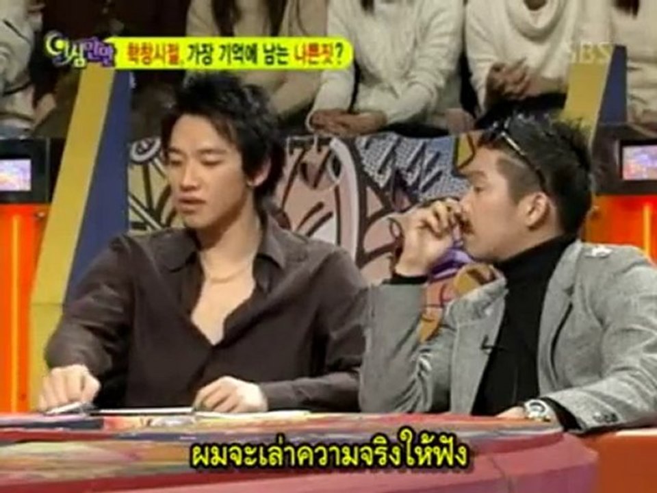 Rain (Bi),Lee Jung Jin,Kwon Sang Woo,Han Ga In-YSMM  (5)