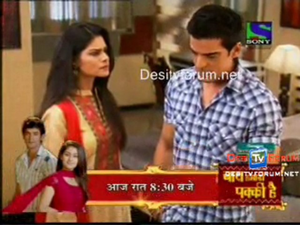 Godh Bharai   - 20th July 2010  - pt2