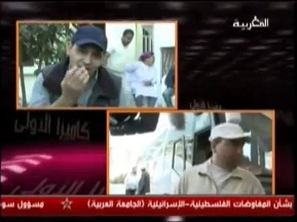 camera al oula part2