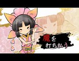 Okamiden - Nouveau trailer japonais