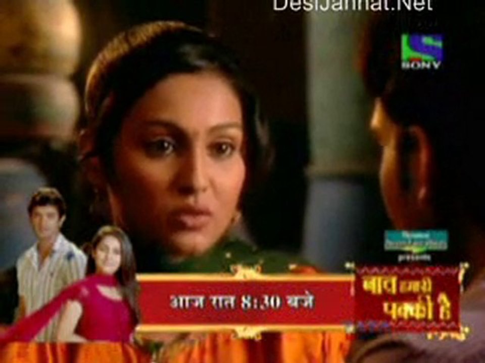 Maan Rahe Tera Pitaah -20th July 2010 pt-3
