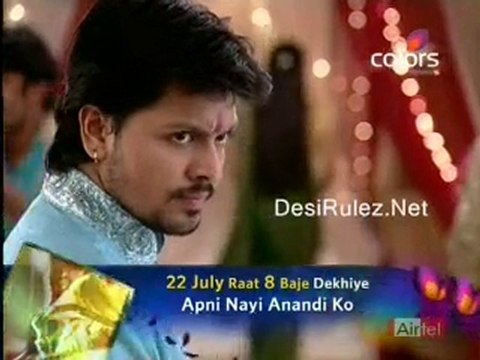 Bairi Piya-20th July-Part-1