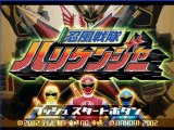 Ninpu Sentai Hurricanger [playstation] videotest