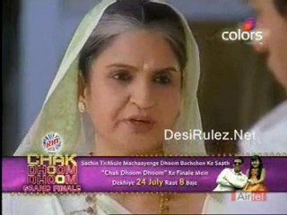 Yeh Pyaar Na Hoga Kam-20th July-Part-1