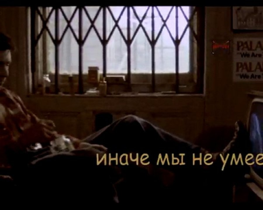 pointalex   скука… сука… - жизнь...