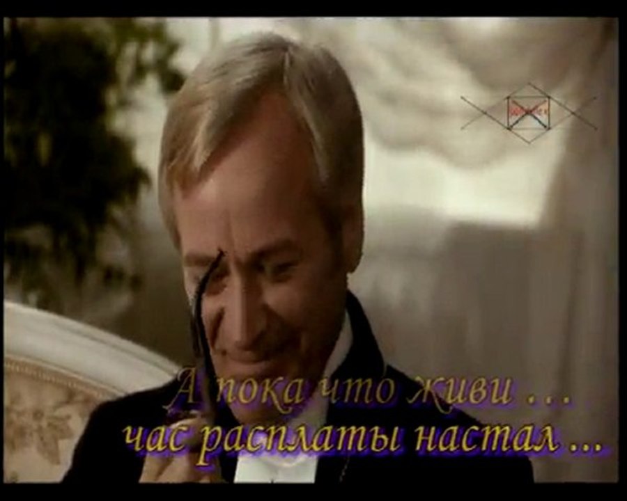 pointalex В воспаленном мозгу - только злоба к врагу...