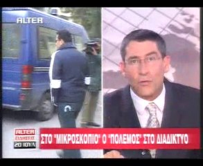 ΑΛΛΟ ΝΑ ΕΚΠΕΜΠΕΙ ΙΔΕΕΣ ΚΑΙ ΑΛΛΟ...
