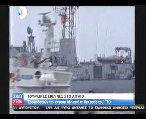 ΤΟ ΧΡΟΝΙΚΟ ΤΩΝ... ΤΣΑΜΠΟΥΚΑΔΩΝ..