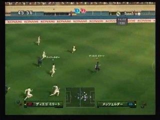 ウイイレ２０１０　ランキングマッチ　インテル　2010年7月20日　2試合目