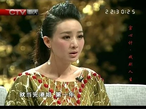 2010 - 20100717 - 2010 - - -