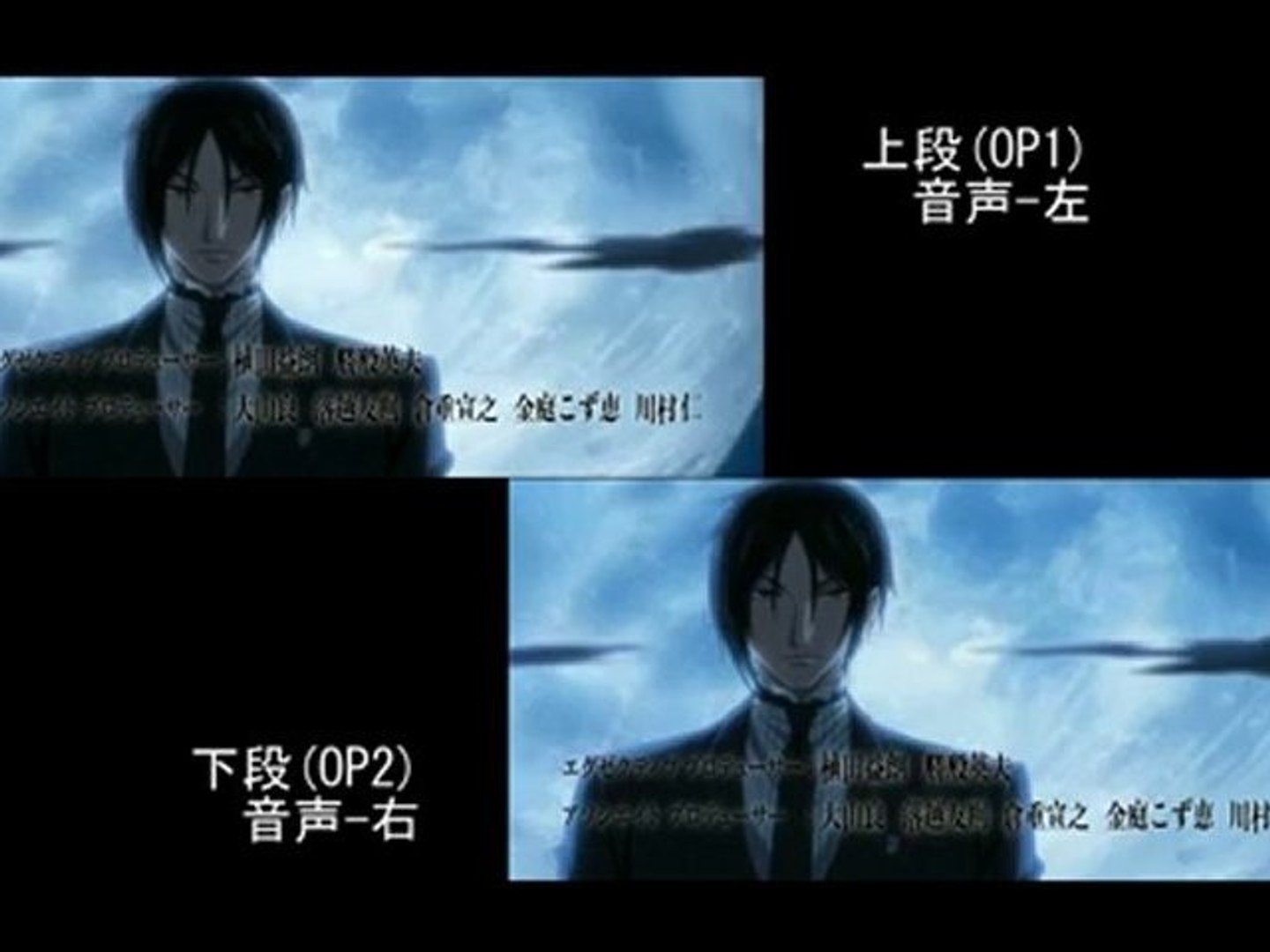 モノクロのキス 二重 動画 Dailymotion