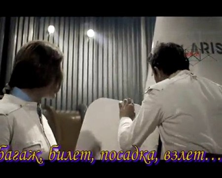 pointalex ты в этом мире не со мной…