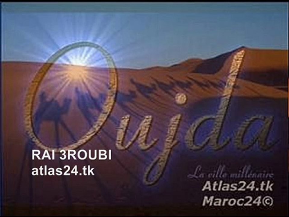 MEREIM SNASSNIA RAI 3ROUBI 'ANA YA NA '