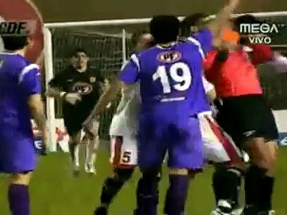 Resumen Primera B Chile Petrobras